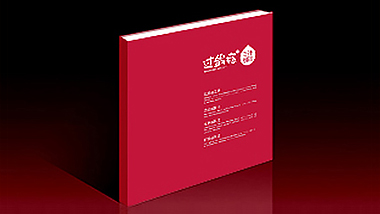 过锅瘾菜谱设计 过锅瘾菜谱设计