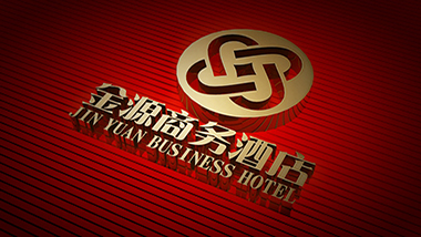 金源商务酒店LOGO设计 金源商务酒店LOGO设计