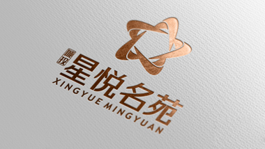 星悦名苑VI设计方案 星悦名苑VI设计方案