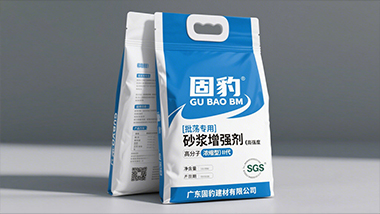 砂浆增强剂包装袋 砂浆增强剂包装袋