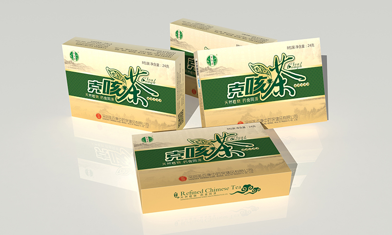 克咳茶,茶叶包装盒,肇庆包装盒设计,保健品包装
